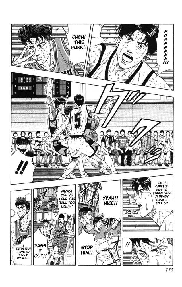 Slam Dunk chapter 179 page 5