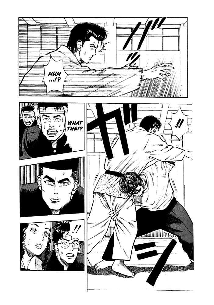 Slam Dunk chapter 18 page 14