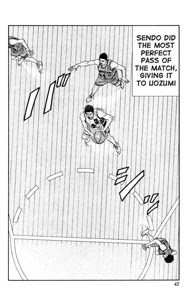 Slam Dunk chapter 181 page 14
