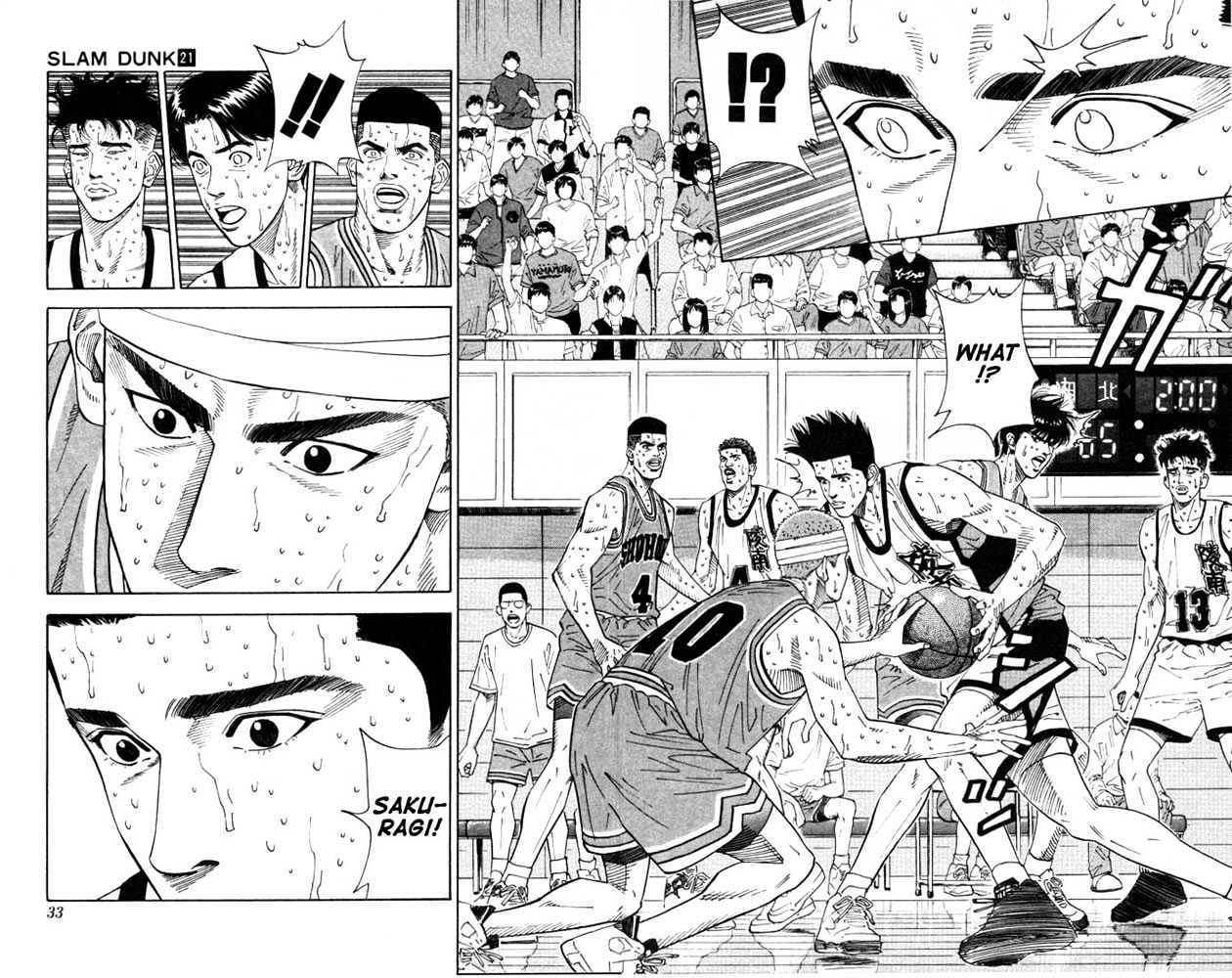 Slam Dunk chapter 181 page 5