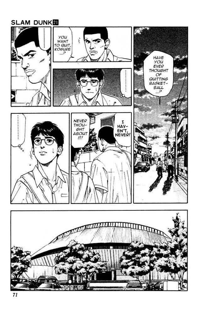 Slam Dunk chapter 183 page 5