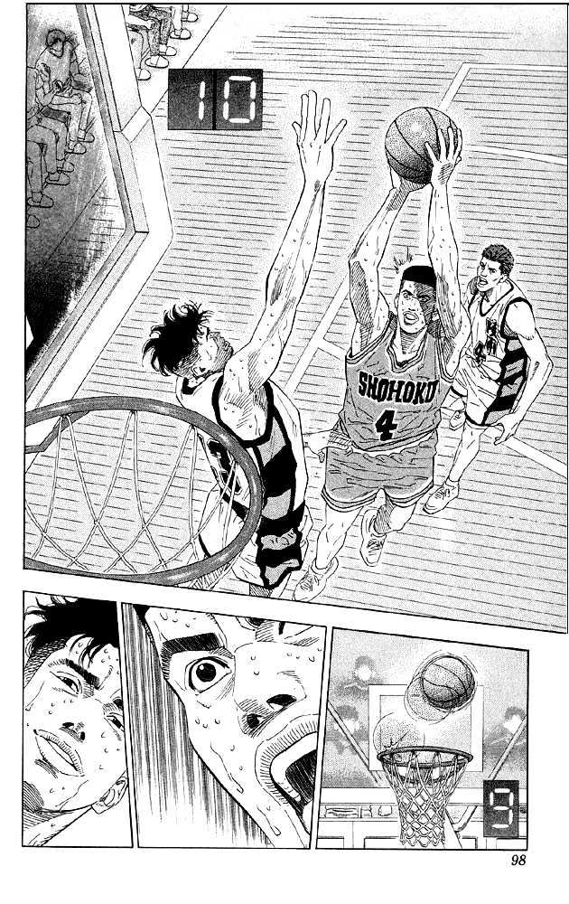 Slam Dunk chapter 184 page 11