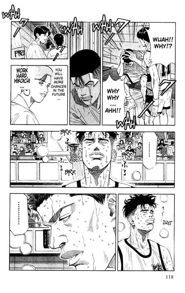 Slam Dunk chapter 185 page 10