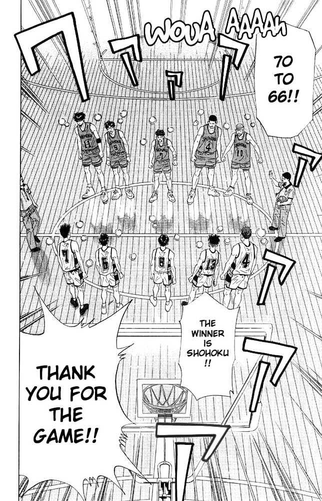 Slam Dunk chapter 185 page 12