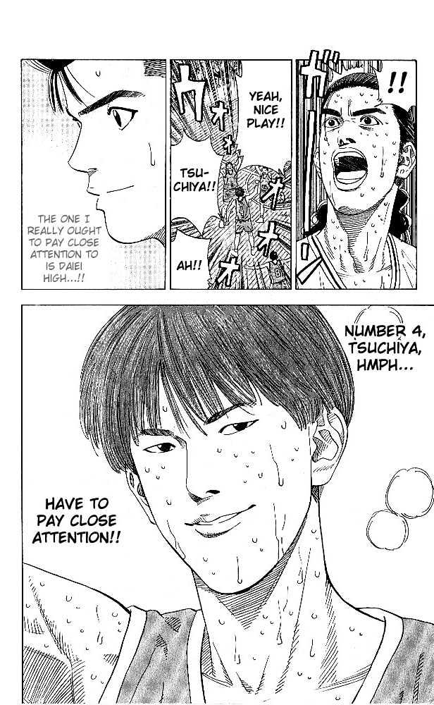 Slam Dunk chapter 188 page 18
