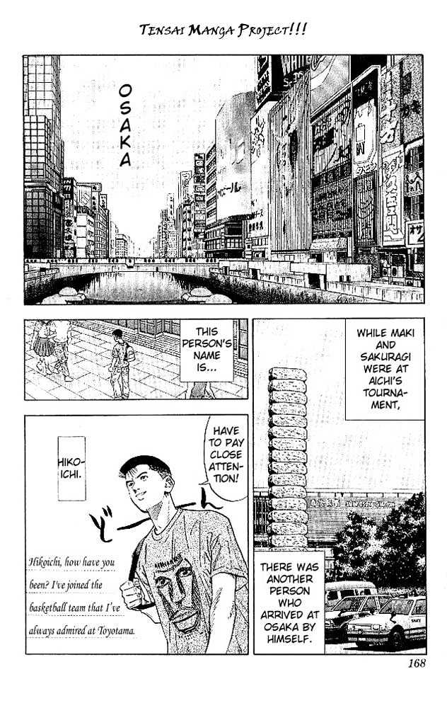 Slam Dunk chapter 188 page 2