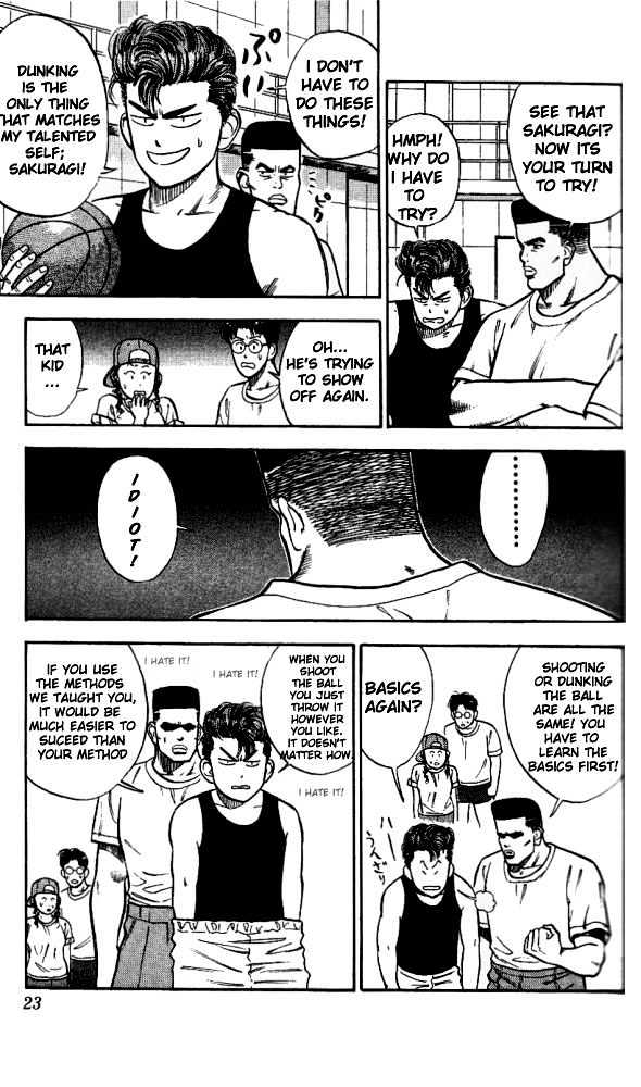 Slam Dunk chapter 19 page 22