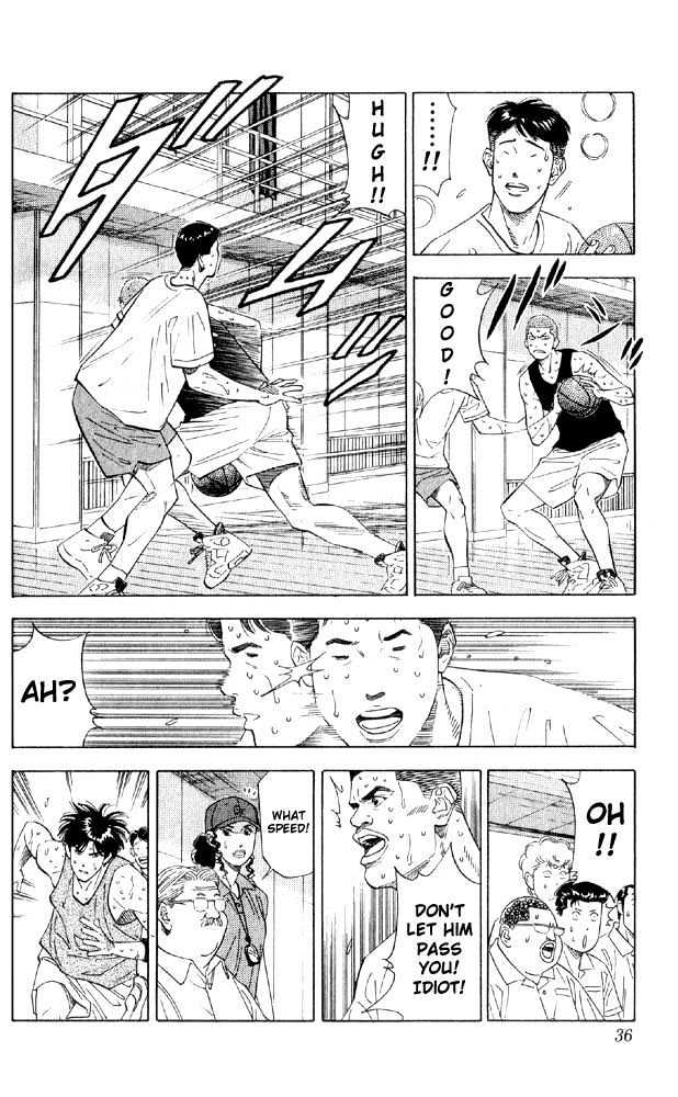 Slam Dunk chapter 190 page 10