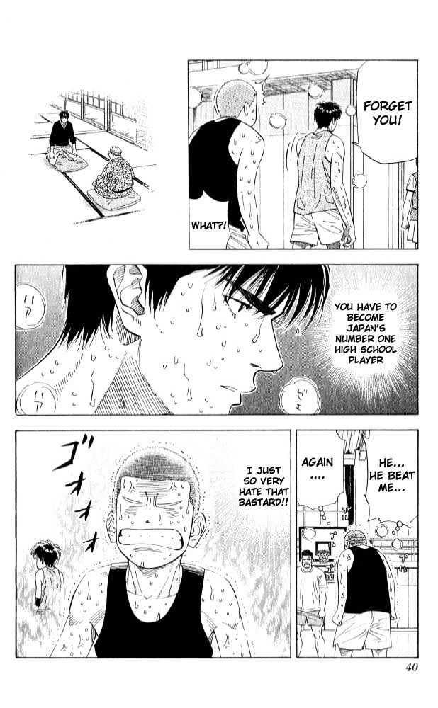Slam Dunk chapter 190 page 14