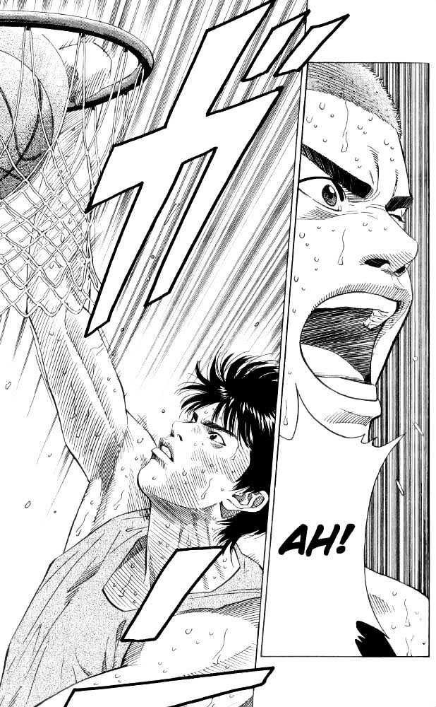 Slam Dunk chapter 190 page 19