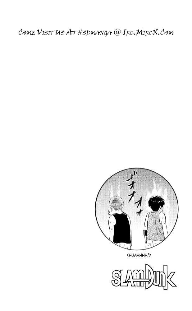 Slam Dunk chapter 190 page 22