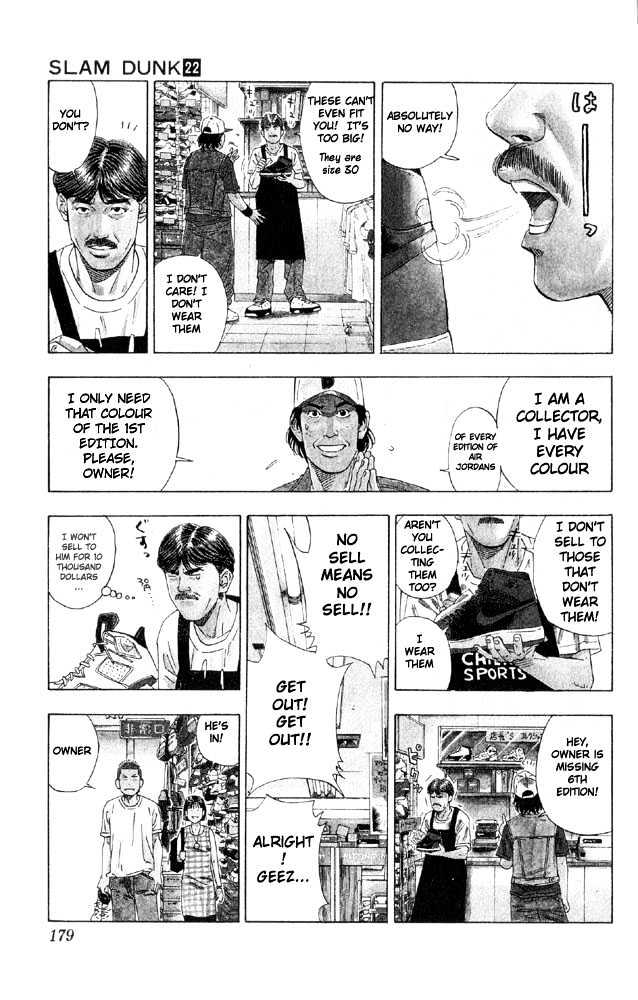 Slam Dunk chapter 197 page 10