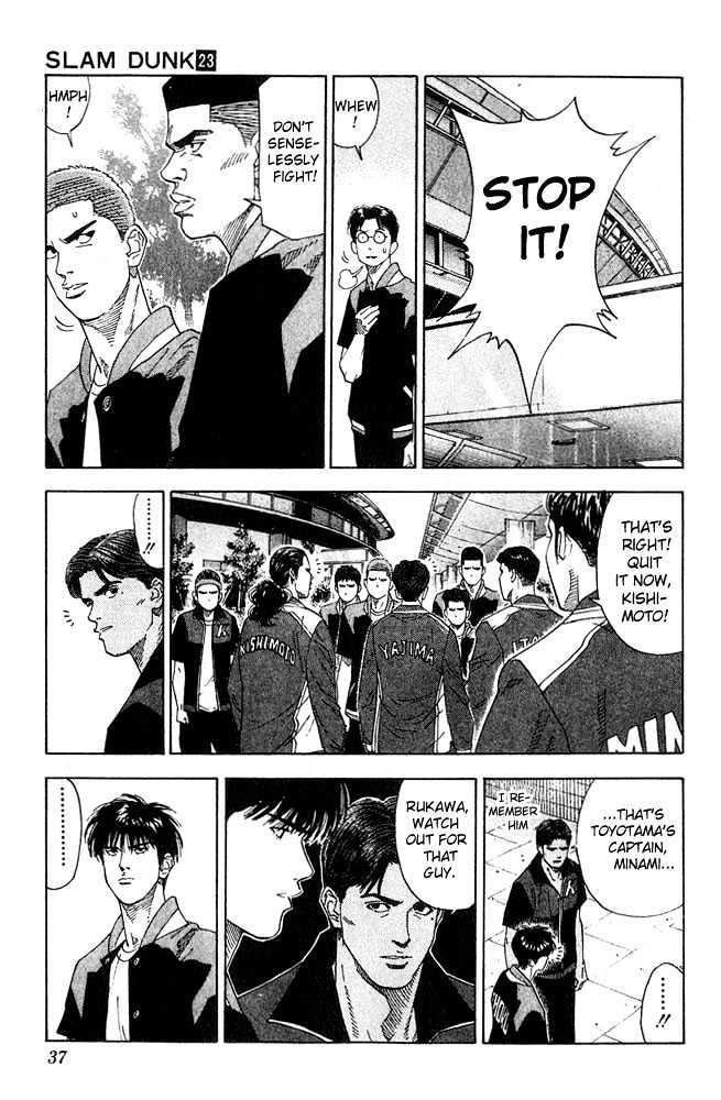 Slam Dunk chapter 199 page 10