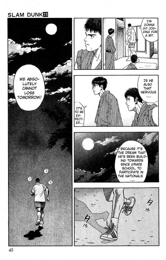 Slam Dunk chapter 199 page 18
