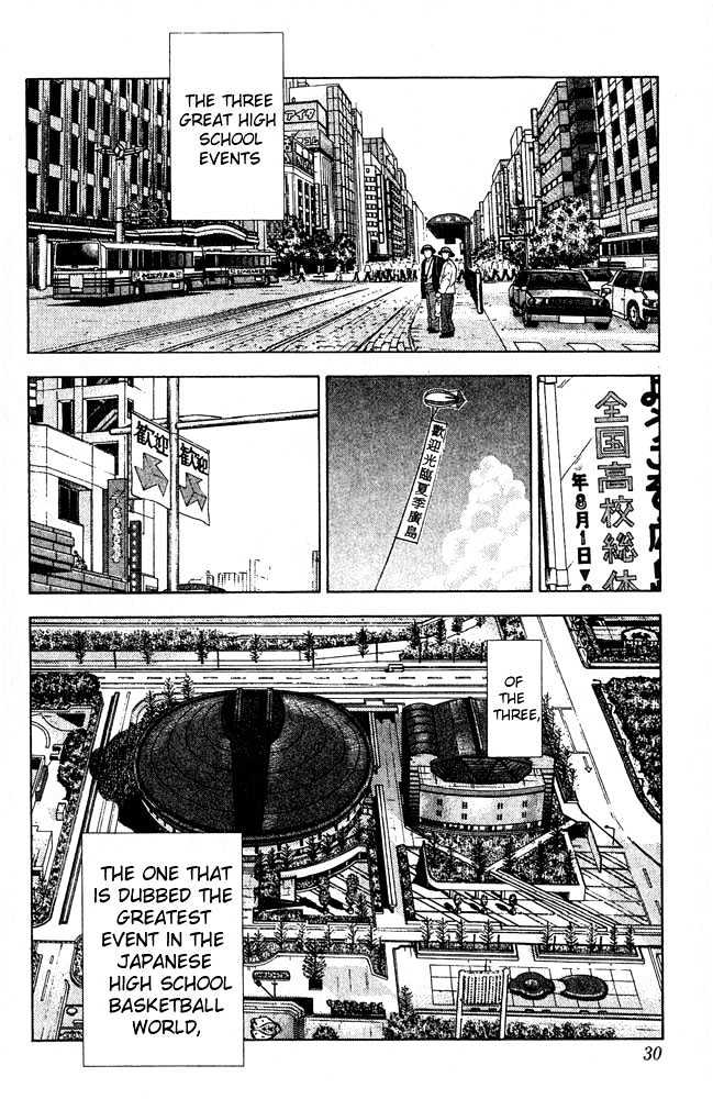 Slam Dunk chapter 199 page 3