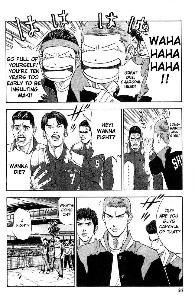 Slam Dunk chapter 199 page 9