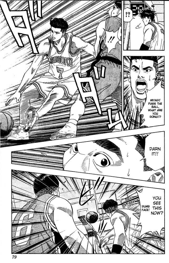 Slam Dunk chapter 201 page 11