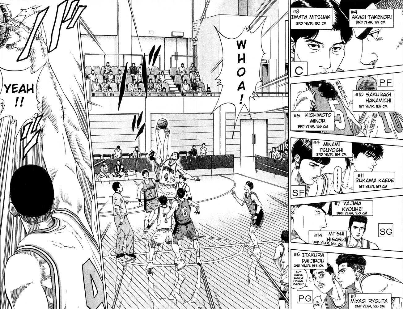 Slam Dunk chapter 201 page 9