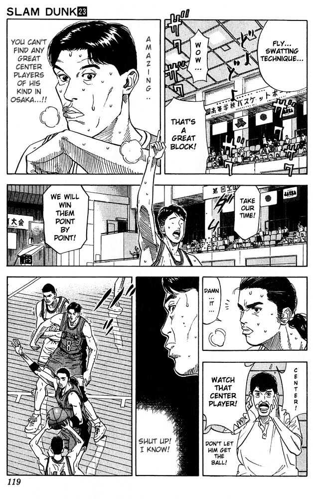 Slam Dunk chapter 203 page 13