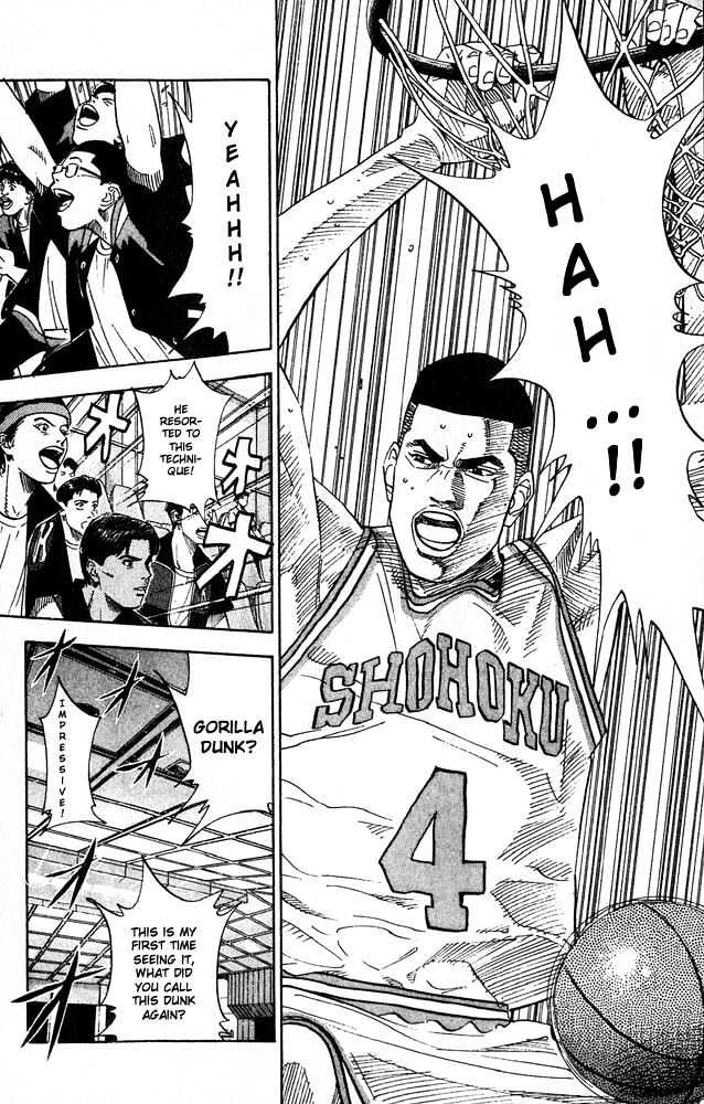 Slam Dunk chapter 203 page 16