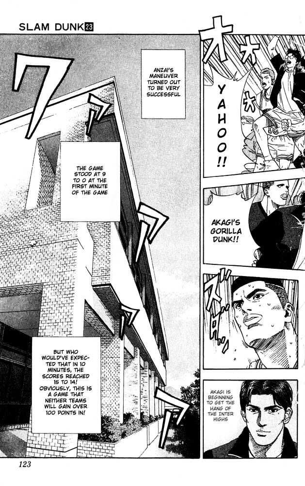 Slam Dunk chapter 203 page 17