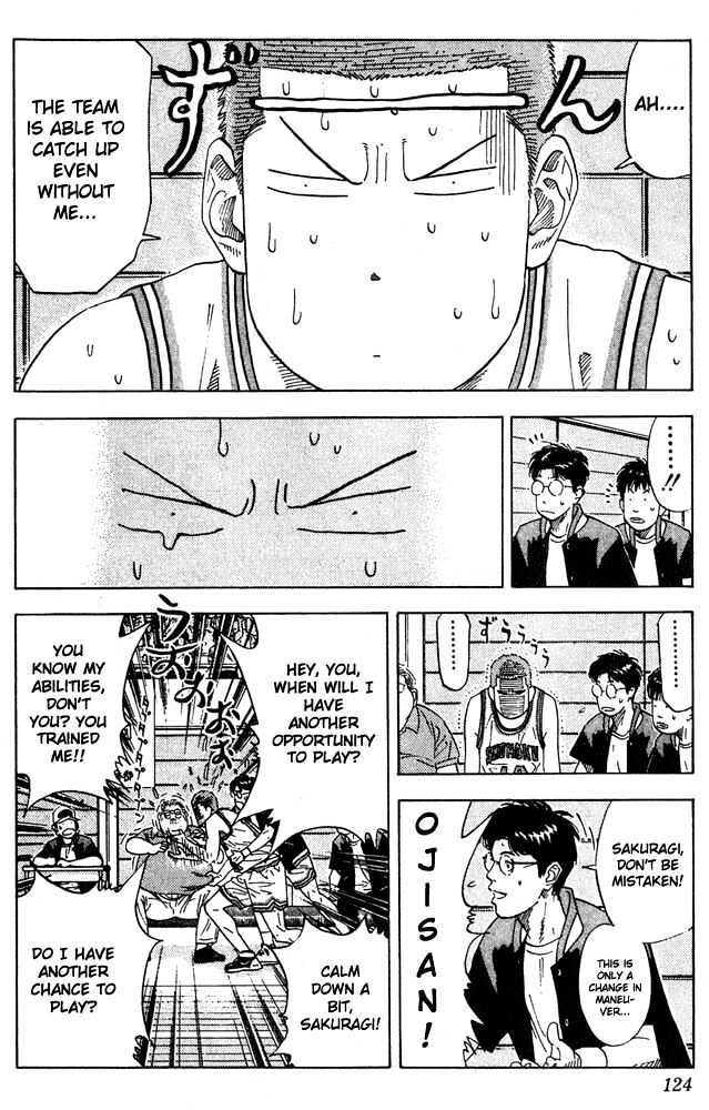 Slam Dunk chapter 203 page 18
