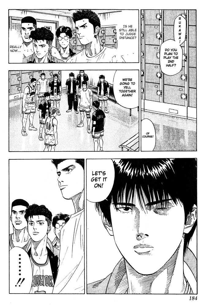Slam Dunk chapter 206 page 18