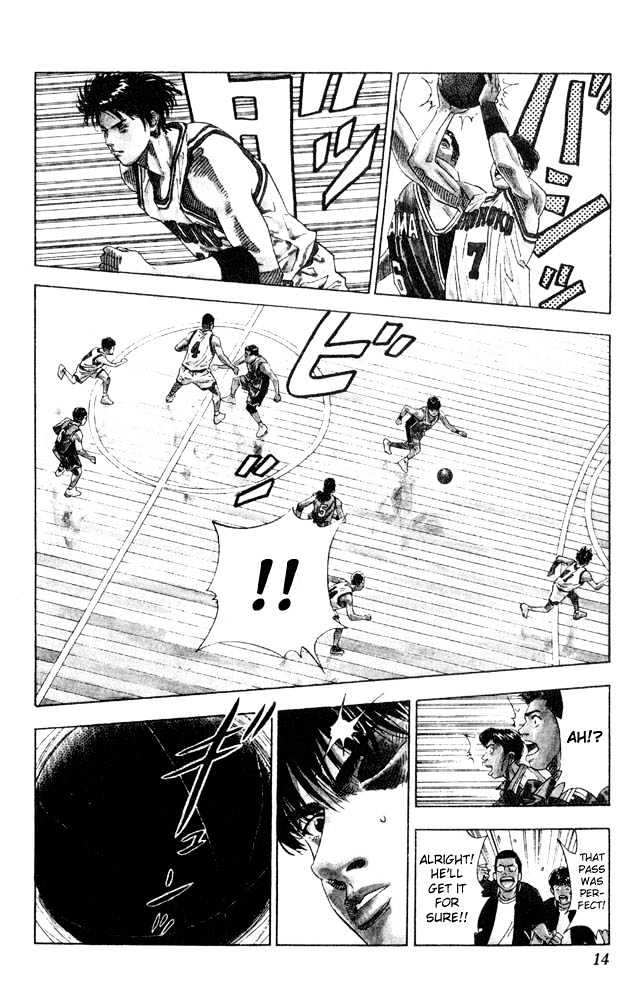 Slam Dunk chapter 207 page 11