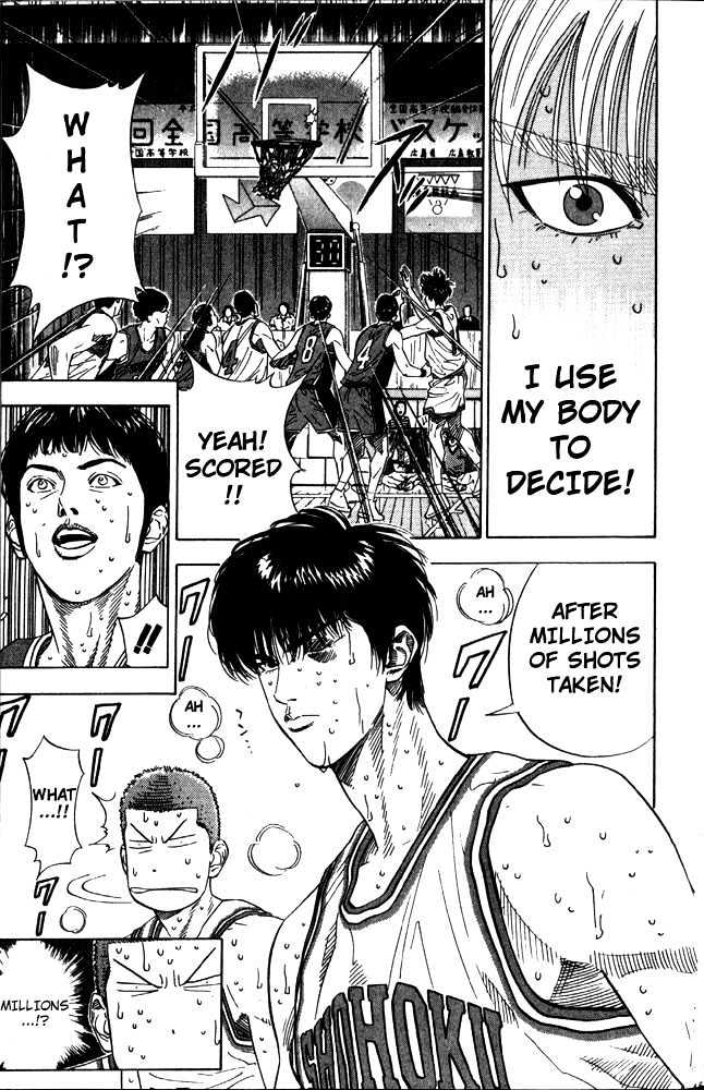 Slam Dunk chapter 208 page 18