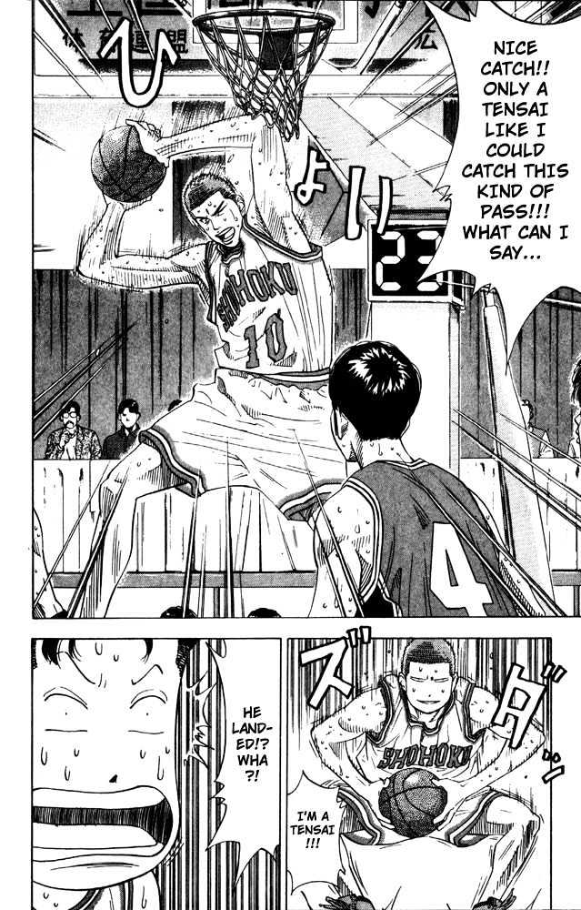 Slam Dunk chapter 208 page 5