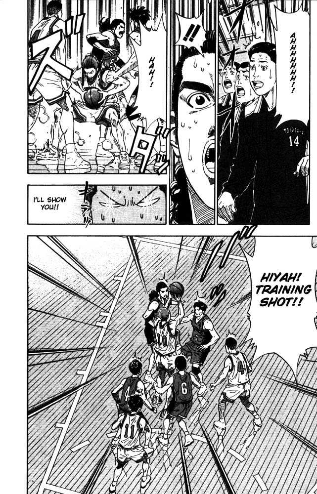 Slam Dunk chapter 209 page 12