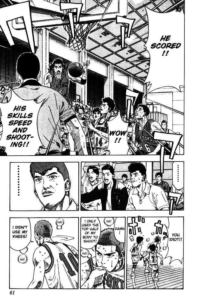 Slam Dunk chapter 209 page 15