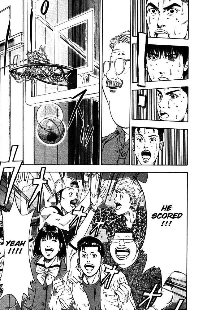 Slam Dunk chapter 209 page 19