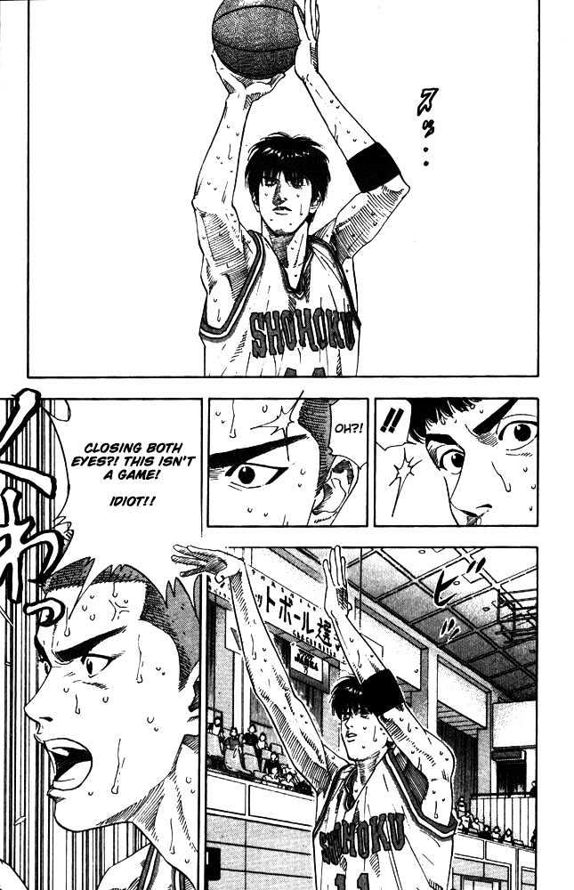 Slam Dunk chapter 209 page 9