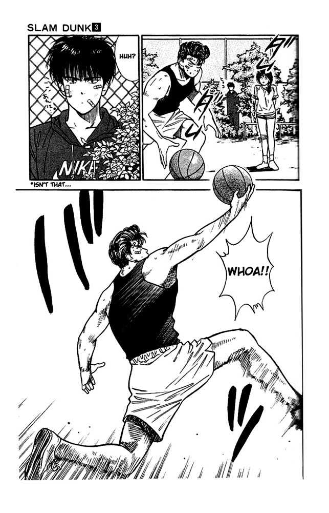 Slam Dunk chapter 21 page 11