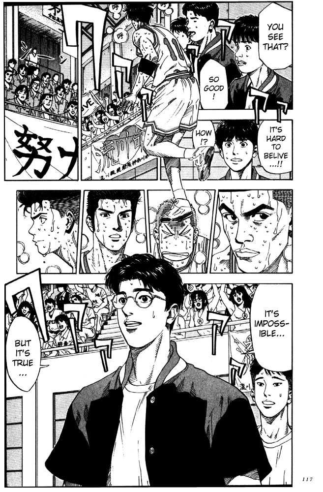 Slam Dunk chapter 212 page 11