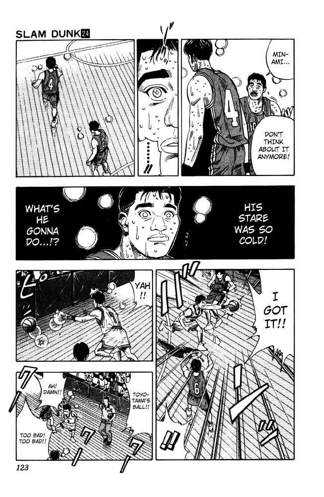 Slam Dunk chapter 212 page 17