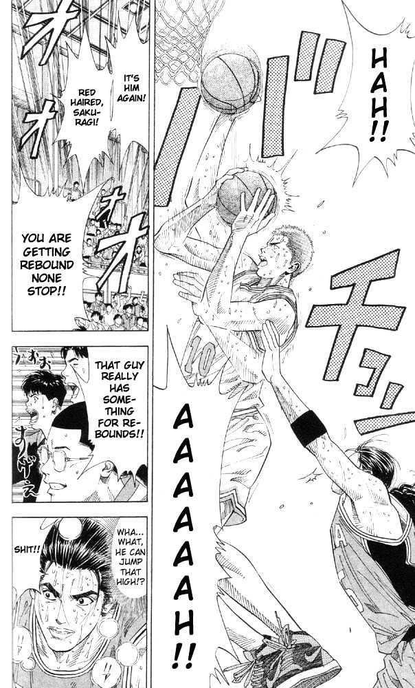 Slam Dunk chapter 213 page 17