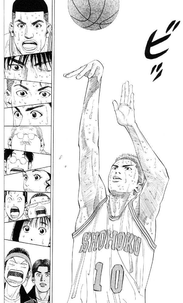 Slam Dunk chapter 213 page 19