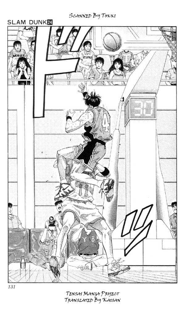 Slam Dunk chapter 213 page 4