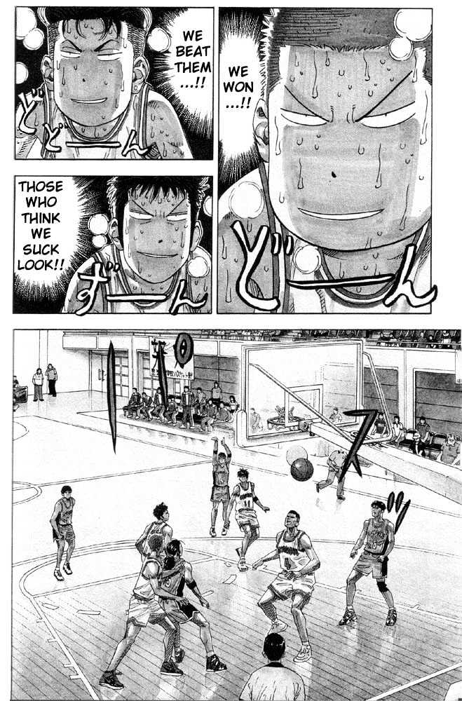 Slam Dunk chapter 214 page 9