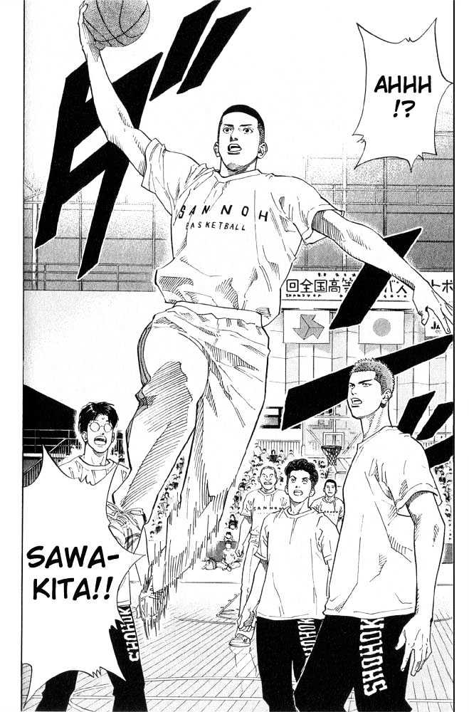 Slam Dunk chapter 222 page 15