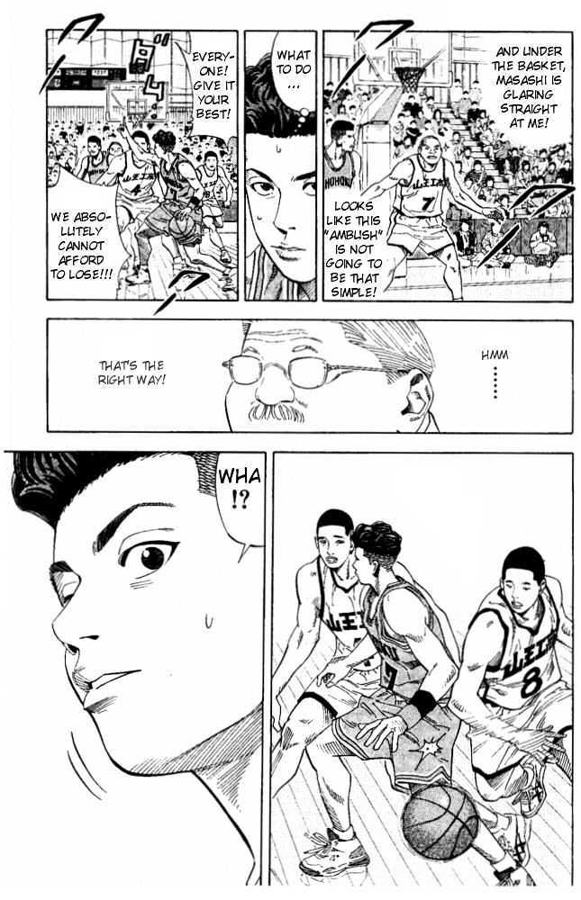 Slam Dunk chapter 223 page 14