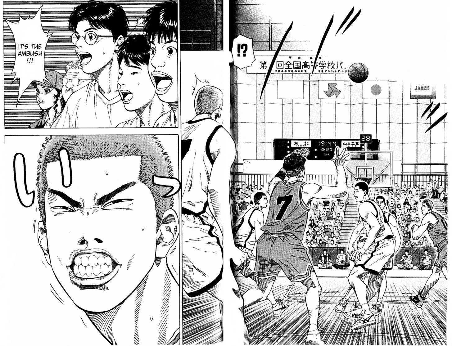 Slam Dunk chapter 223 page 19