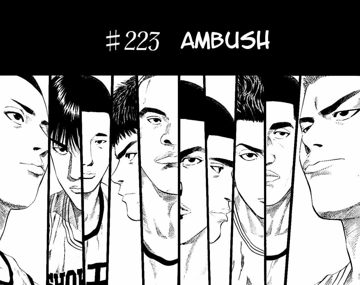 Slam Dunk chapter 223 page 2