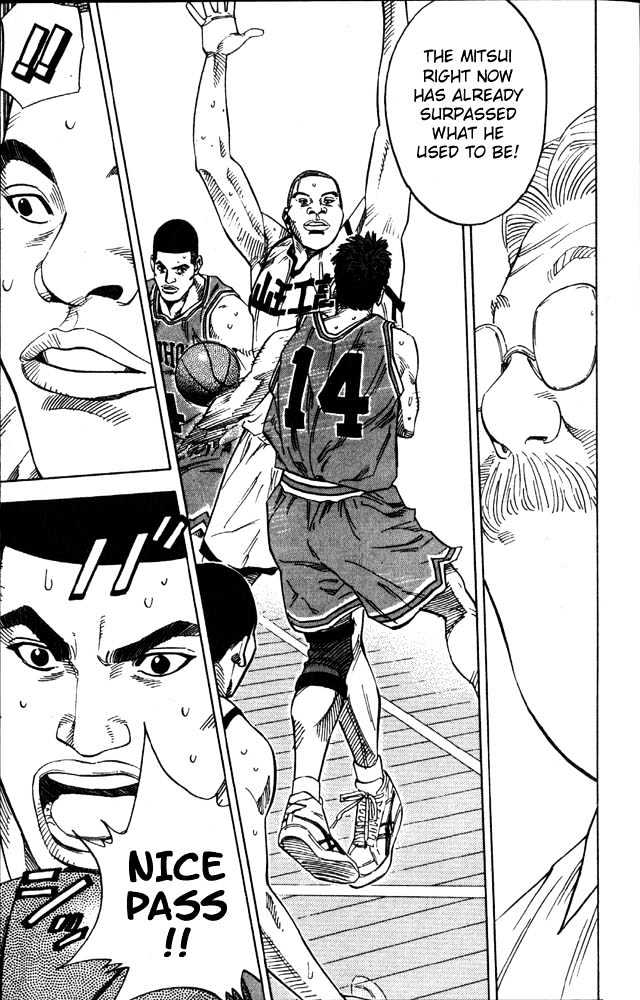 Slam Dunk chapter 225 page 22