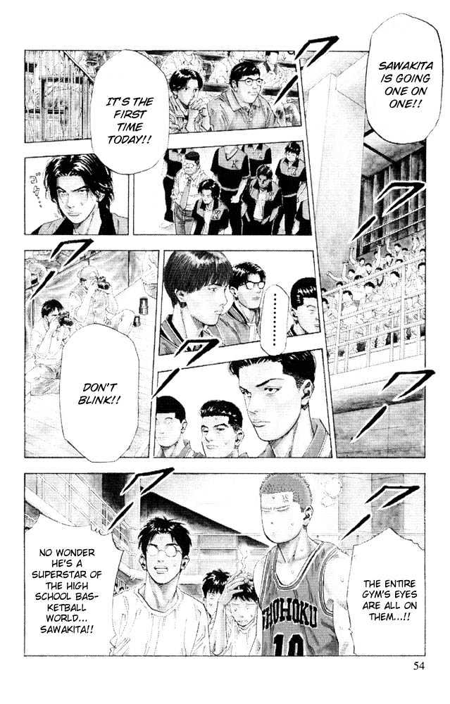 Slam Dunk chapter 227 page 9