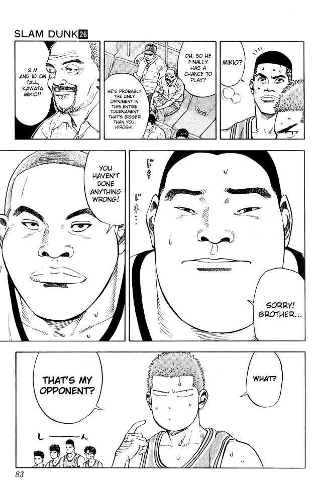 Slam Dunk chapter 228 page 18