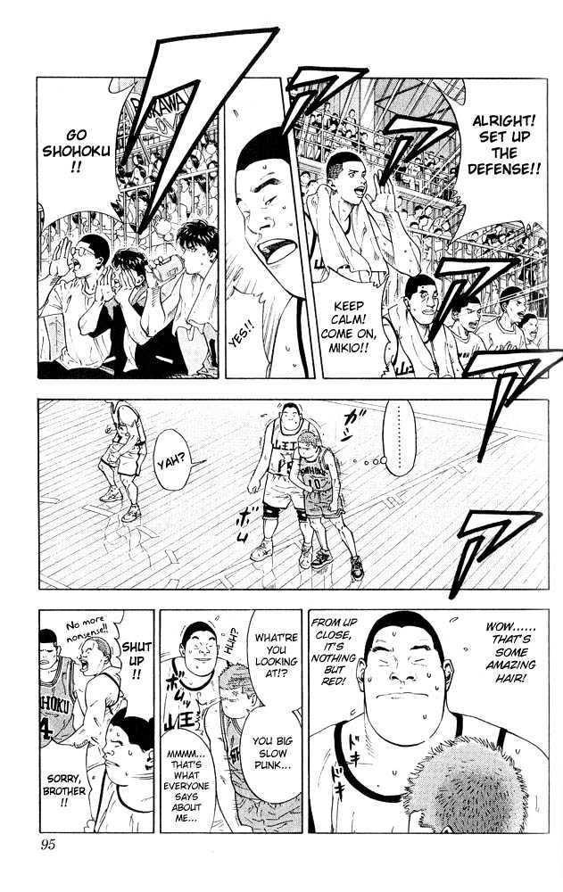 Slam Dunk chapter 229 page 11