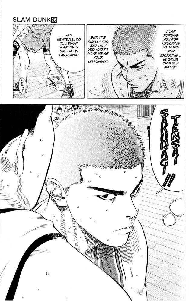 Slam Dunk chapter 229 page 15
